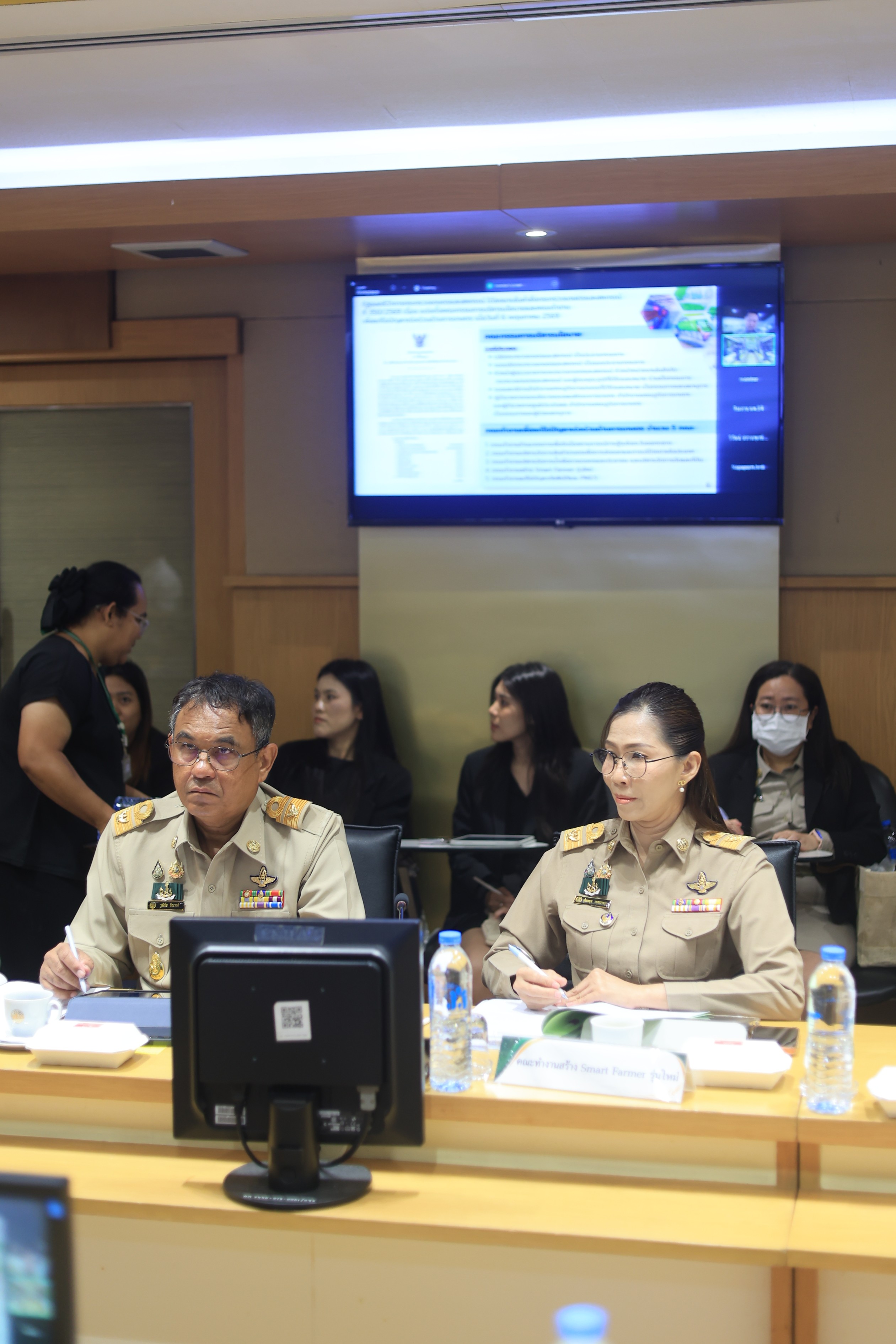 title - ส.ป.ก. ร่วมประชุมคณะกรรมการบริหารนโยบาย ครั้งที่ 1/2569